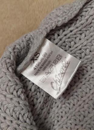 Серый вязаный свитер chicoree реглан в стиле zara6 фото