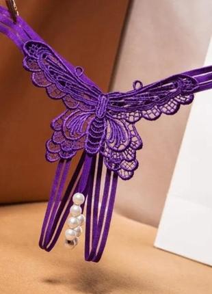 Сексуальні стрінги з метеликом та намистинками фіолетові - розмір універсальний, резинка до 100см