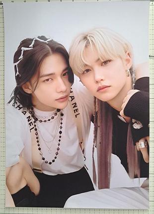 Постер хенджин hwang hyun-jin стрей кидз stray kids а3