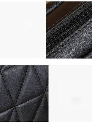 Маленькая женская сумка мессенжер с плечевым ремешком и кошельком чёрная10 фото