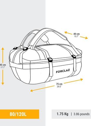 Спортивна дорожня сумка/рюкзак для трекінгу forclaz 80-120л 74 x 45 x 40см жовтий2 фото