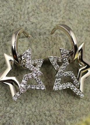 Серьги  xuping jewelry две звезды 2,3 см серебристые