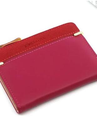 Стильний жіночий гаманець, red