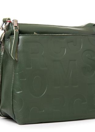 Жіноча сумка шкіряна маленька зелена alex rai 8913-9 green