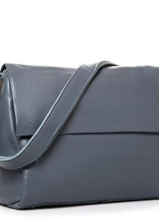 Женская сумка кожаная маленькая  с клапаном синяя alex rai 6504 blue