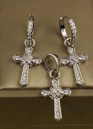 Набір xuping jewelry сережки з кулоном хрестики плетені сріблястий