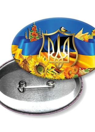 Український герб значок1 фото