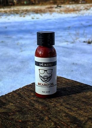 Олія для бороді