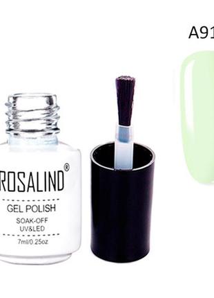 Гель-лак для ногтей маникюра 7мл rosalind, шеллак, а910 чайное дерево