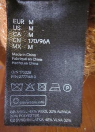 Свитер h&amp;m wool/alpaca blend размер m8 фото