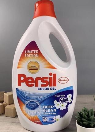 Гель для стирки persil color gel deep clean technology silan 5,75 л.