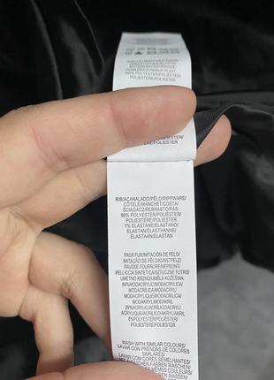 Пуховик еврозима primark