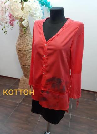 Удлиненная хлопковая рубашка италия