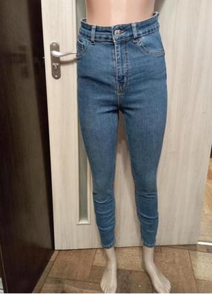 Шикарные джинсы высокая посадка завышеные denim co