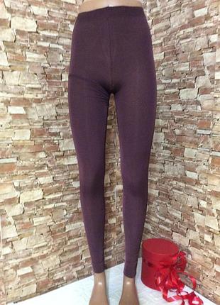 Лосины женские р. 46-48 150ден легинсы 150 безразмерные  микрофибра