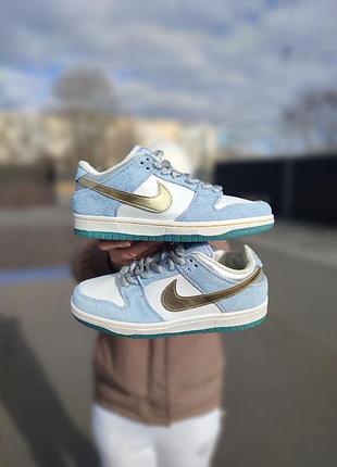 Кроссовки nike sb dunk low blue gold