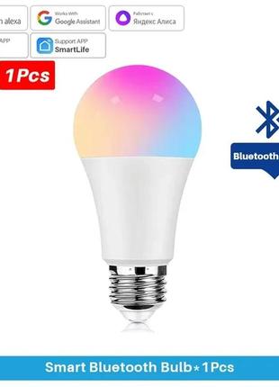 Умная лампа smart bulb bluetooth rgb 15w e27 с поддержкой tuya