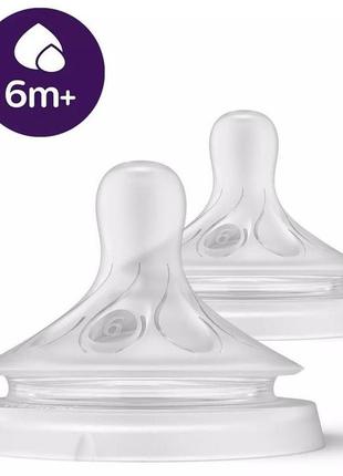 Philips соска avent силіконова natural природний потік, 6м+., 2 шт, для густої їжі