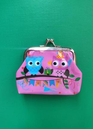 Дитячий гаманець для дівчинки сова