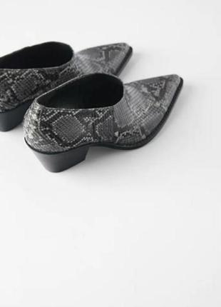 Zara стильные брендовые туфли