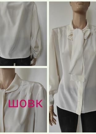 Блуза шелковая в стиле max mara1 фото