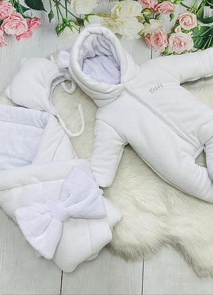 Конверт та комбінезон велюровий на махрі