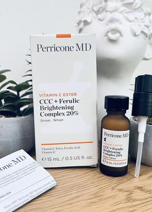 Оригінал сироватка для обличчя "феруловий комплекс" perricone md vitamin с ester ccc + ferulic brightening complex 20% оригинал сыровата для лица