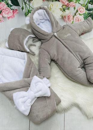 Теплий велюровий набір на махрі