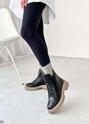 Женские зимние удобные ботинки на шнурках на бежевой подошве5 фото
