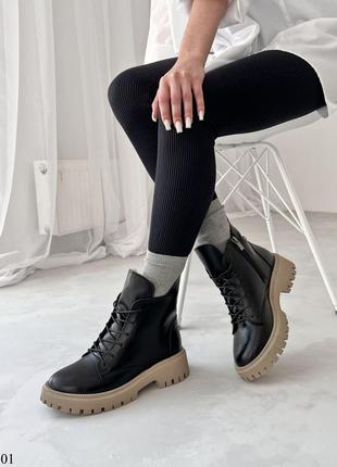 Женские зимние удобные ботинки на шнурках на бежевой подошве7 фото