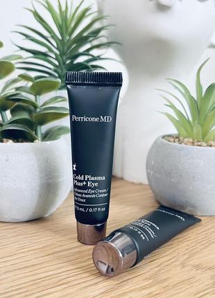 Оригинальное средство для ухода за кожей вокруг глаз perricone md cold plasma plus eye оригинал средство по уходу за кожей вокруг глаз