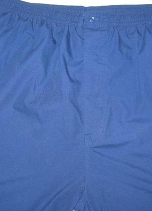 Трусы мужские.разм 2xl