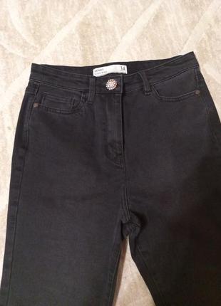 Джинси жіночі