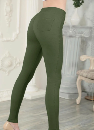 Джеггінси легінси 2 нових кольори 42-44-46-48