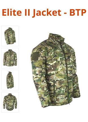 Куртка elite ii jacket - btp