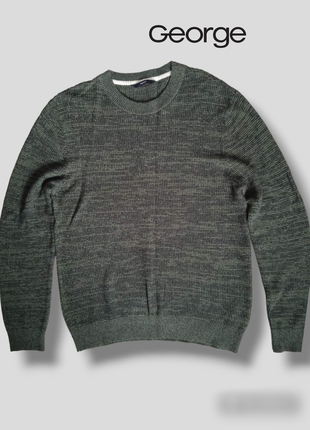 Чоловічий джемпер кофта светр
