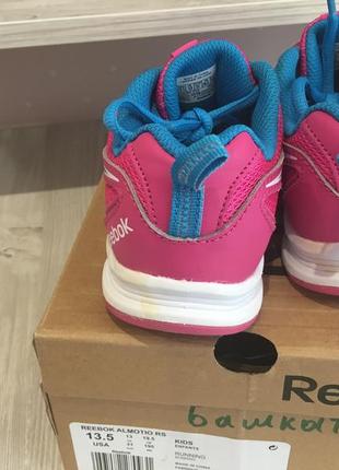 Кроссовки детские reebok р. 313 фото