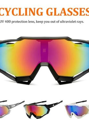 Уличные солнцезащитные очки для велоспорта uv400