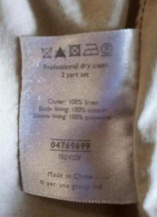 3 дня!100% лен светлый плащ тренч брючин легкое пальто цвет айвори + слойф