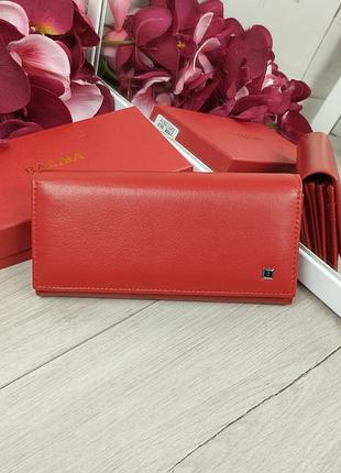 Кошелек из натуральной кожи