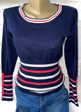 Стильна м’яка кофта