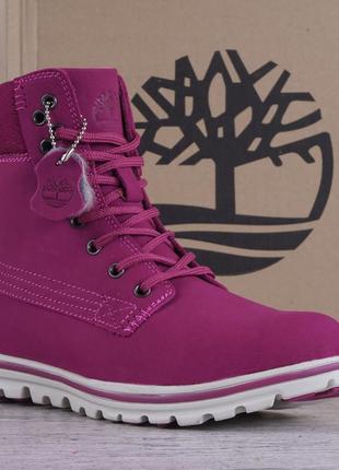 timberland pink winter fur 1789 134317990 Champion x Timberland Collaboration