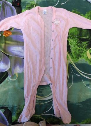 Человечек 74