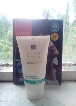 Avon true nutra effects