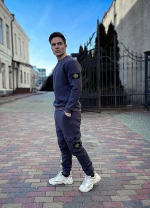 Мужской костюм stone island