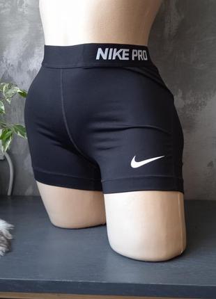 Велосипедки nike короткие, шорты