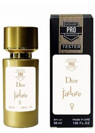 Dior jadore