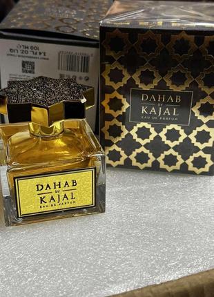 Dahab kajal 100 ml