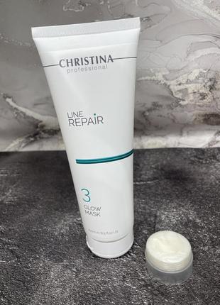 🤍christina line repair glow mask 3 - маска "сияния" ❕разлив❕4 фото