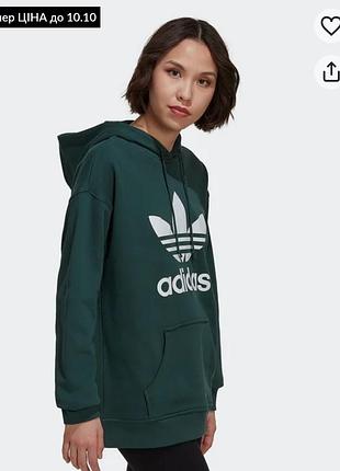 Кофта adidas оригінал зелена 2